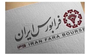 تابلوی اوراق بدهی در بازار توافقی فرابورس راه‌اندازی شد