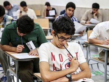 اقدامات نظارتی در فرآیند پروژه مهر و ثبت نام مدارس انجام شد