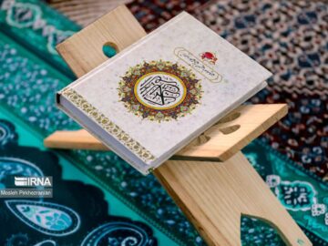 آغاز مرحله استانی چهل‌وهشتمین دوره مسابقات سراسری قرآن کریم در قم
