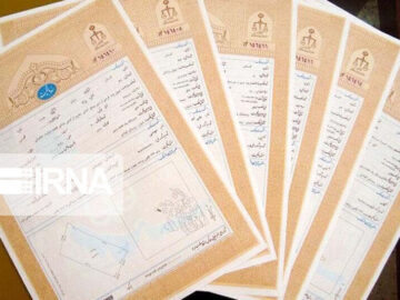 صدور ۲۷ هزار سند حدنگار در خراسان‌شمالی هدف‌گذاری شد