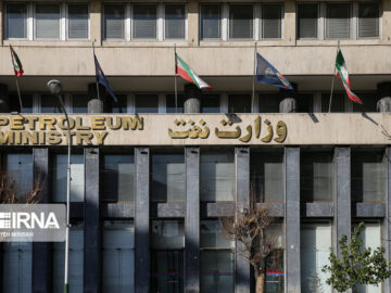 سرپرست اداره کل پدافند غیرعامل و مدیریت بحران وزارت نفت منصوب شد
