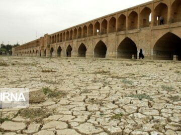 برنامه سازگاری با تغییرات اقلیمی در استان اصفهان تدوین می‌شود
