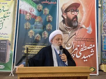 امام جمعه آستارا: قوت انسجام ملی، اراده مقاومت ملت را تقویت می‌کند
