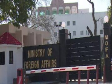 پاکستان: تحمیل حاکمیت اسرائیل بر کرانه باختری نامشروع و محکوم است