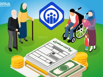 مدیرکل بهزیستی خراسان رضوی: صف انتظار مستمری‌بگیران به صفر رسید