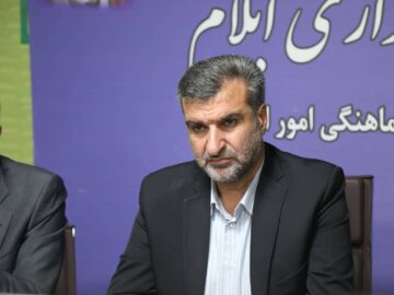 معاون استاندار ایلام: فرصت‌های سرمایه‌گذاری در انتظار تسهیلگری است