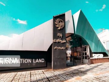 اقتصاد دیجیتال، پیشران تحول سیستان و بلوچستان است