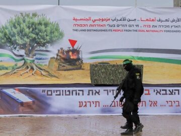 منبع فلسطینی: حماس به طرح آتش بس در غزه پاسخ داد