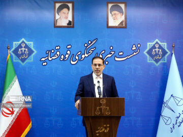 نشست خبری سخنگوی قوه  قضاییه آغاز شد