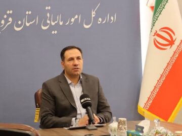 توزیع بیش از ۱۸ هزار میلیارد ریال مالیات بر ارزش افزوده در قزوین + فیلم