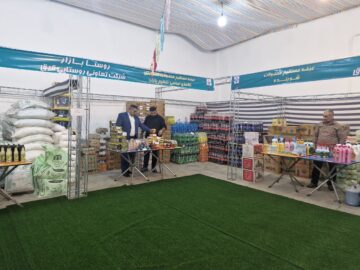 افتتاح چهار روستابازار برای عرضه مستقیم محصولات کشاورزی‌ گلستان+ فیلم