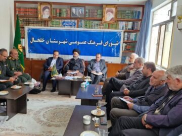 همایش تجلیل از مشاهیر و مفاخر خلخال برگزار می‌شود 
