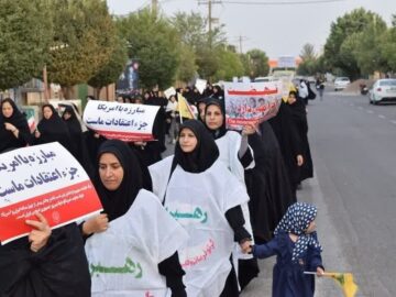 راهپیمایی بانوان بهاباد یزد در حمایت از ولایت و مرجعیت