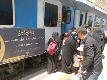 ۵۹ هزار صندلی قطار برای زائران اربعین تدارک دیده است