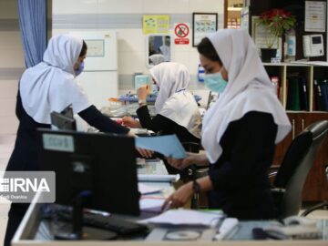 تامین اجتماعی اصفهان بیش از ۱۱ هزار میلیارد ریال از دیون خود را پرداخت