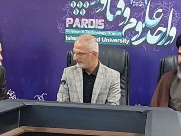سند چشم انداز تعالی و تحول دانشگاه آزاد دستاورد جامع‌نگری شهید طهرانچی است