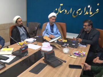 پرداخت زکات در استان اصفهان ۲۰ درصد رشد دارد