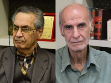 درگذشت دو عضو شورای عالی علمی مرکز دائره‌المعارف بزرگ اسلامی