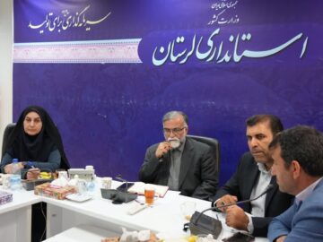 معاون استاندار لرستان: شورای شهر پل ارتباطی دولت و ملت است