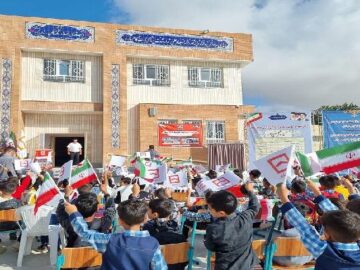 گسترش مسئولیت اجتماعی بانک مسکن در مناطق شرقی کشور با تمرکز بر منابع قرض الحسنه