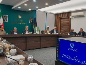بررسی و تحقق شرایطِ نقش‌آفرینی اصحاب فرهنگ در ایجاد همبستگی و تاب‌آوری اجتماعی