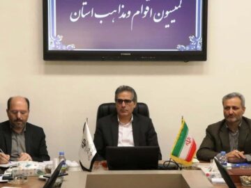 معاون استاندار: آیین محرم در مناطق تلفیقی خراسانرضوی با تقویت وحدت و انسجام ملی همراه است