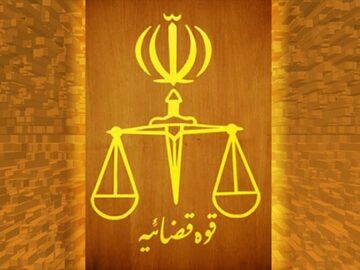 خانه احزاب قم: با تهدیدکنندگان امنیت ملی برخورد قاطع شود