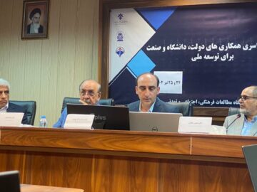 راهکار خروج از ارتباط ضعیف بین دانشگاه و صنعت مدل مارپیچ ۶ گانه است