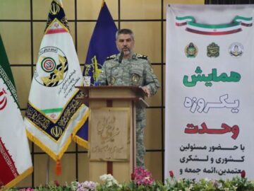 وحدت اسلامی، راهبرد اساسی ملت ایران در برابر نظام سلطه است
