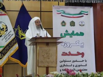 امام جمعه موقت اهل سنت چابهار: وحدت ملت مانع تحقق اهداف رژیم صهیونی شد