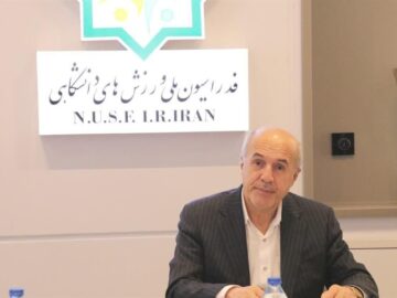 توانمندسازی ورزش دانشجویی مسیر تحقق موفقیت‌های بین‌المللی است