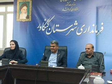 فرماندار کنگاور: این روزها بیش از همیشه به همدلی و کمک به یکدیگر نیاز داریم