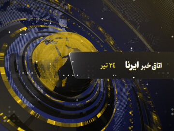 همه چیز درباره اسنپ بک و چگونگی فعال شدن آن در برجام/ دولت مومن به وفاق