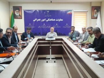 معاون استاندار تهران: از اموال و اراضی دولتی بهره‌برداری مناسب شود