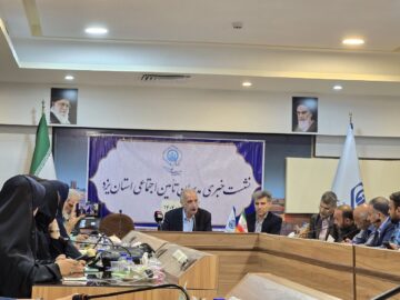 عبور ضریب پشتیبان تامین اجتماعی یزد از میانگین کشور