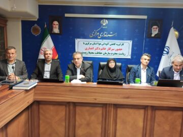 استاندار مرکزی: محیط زیست کشور شرایط شهر اراک را در بحث مصرف مازوت استثنا ببیند