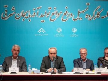 گام‌های قطعه‌سازان آذربایجان شرقی برای تکمیل زنجیره تولید درون استانی
