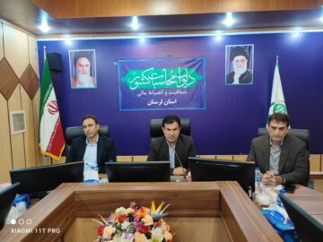 ۲۰ هزار میلیارد ریال منابع مالی مصرف‌نشده در لرستان وجود دارد