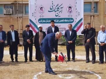 فیلم | کلنگ زنی درمانگاه تخصصی  و فوق تخصصی بیمارستان سلمان فارسی بوشهر
