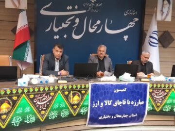 معاون استاندار چهارمحال وبختیاری: عملیات احداث پاسگاه ایست و بازرسی کردشامی تسریع شود
