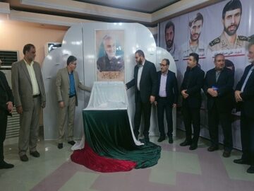 رونمایی از کتاب «جایگاه و پایگاه حقوق عامه در بستر نظام قضایی ایران» در زاهدان