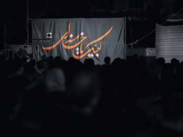 برگزاری مراسم صلوات‌خوانی در کرمان؛ ارادت مردم به رهبر انقلاب اسلامی