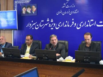 فرماندار: سرانه فضای آموزشی سبزوار پایین است