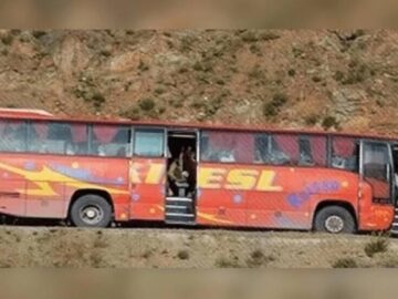حمله به اتوبوس مسافربری در بلوچستان پاکستان با ۱۰ کشته و زخمی