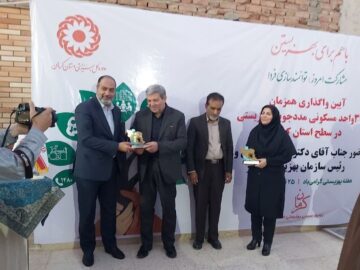 ۳۷۱ واحد مسکونی مددجویان بهزیستی در کرمان به‌ بهره برداری رسید