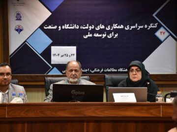 سخنگوی دولت: فاصله‌ای معنادار میان آموزش و صنعت وجود دارد