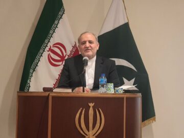 حمایت تمام‌قد پاکستان از سفیر ایران: او از تمامی مصونیت‌های دیپلماتیک برخوردار است