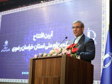 نخستین ستاد «انسجام ملی» در خراسان رضوی تشکیل شد