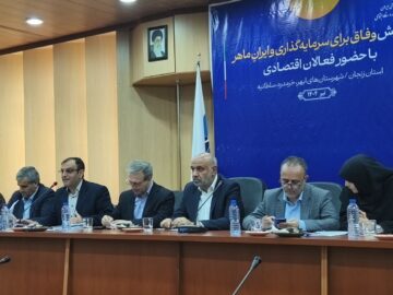 گره کور عناوین شغلی در ابهر؛ کارفرمایان و کارگران چشم انتظار گشایش