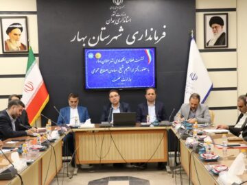 کسب‌وکارهای خرد در مسیر صنعتی‌شدن حمایت می شوند